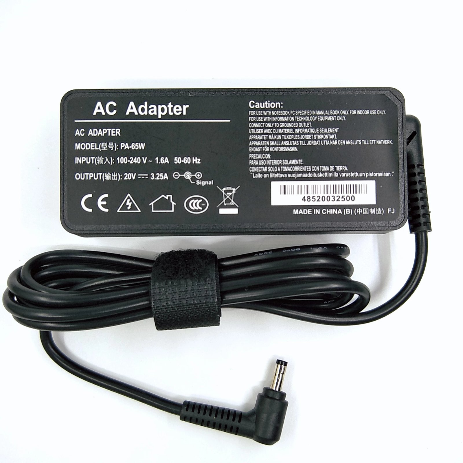 Adapter 20V-3.25A  4.0*1.7