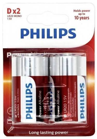 LR-20 D 1.5V Alkaline Battery