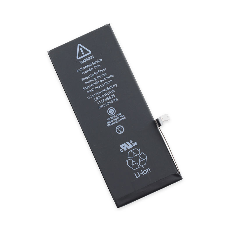 Battery HQ iPhone 6+