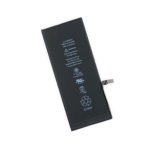 Battery HQ iPhone 6s plus