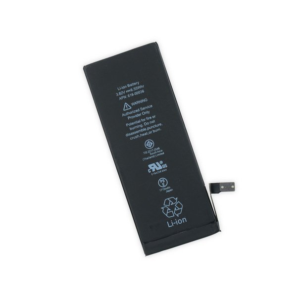 Battery HQ iPhone 7G