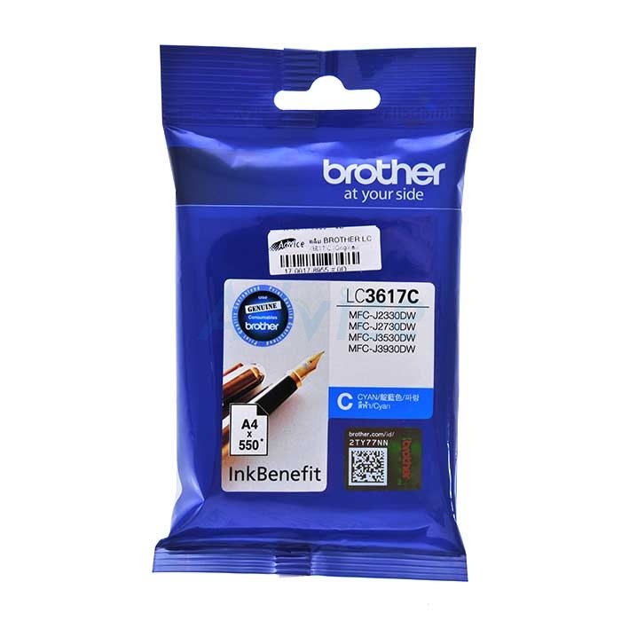 Brother NB LC3617Y