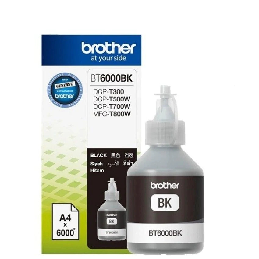 Brother DCP T300 Black
