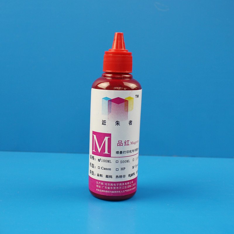 Mastila Epson 100ml Magenta